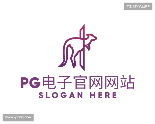 了解pg电子平台官网